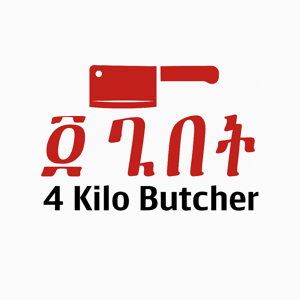 4 Kilo Butcher Logo
