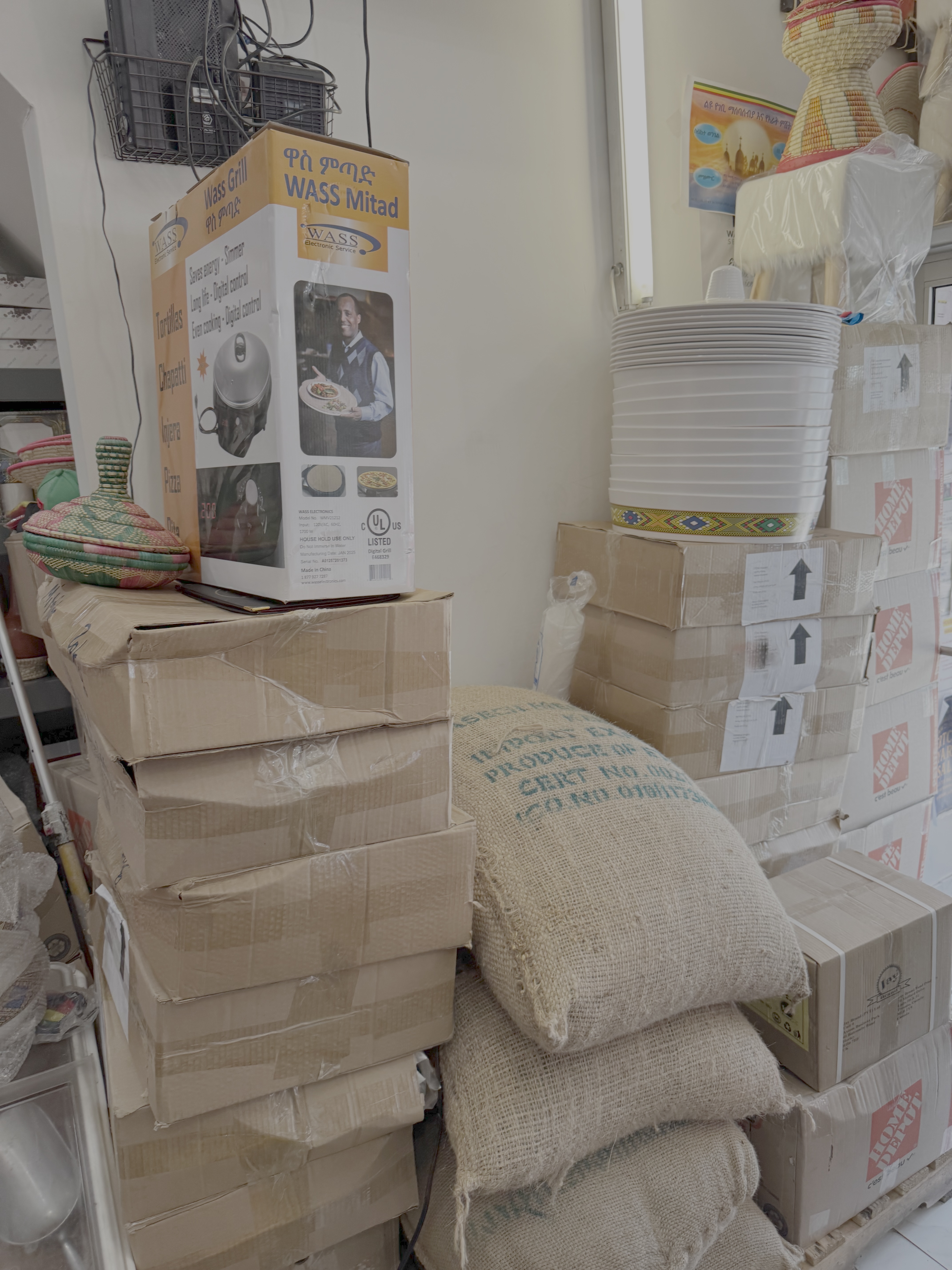 Inside the Shop