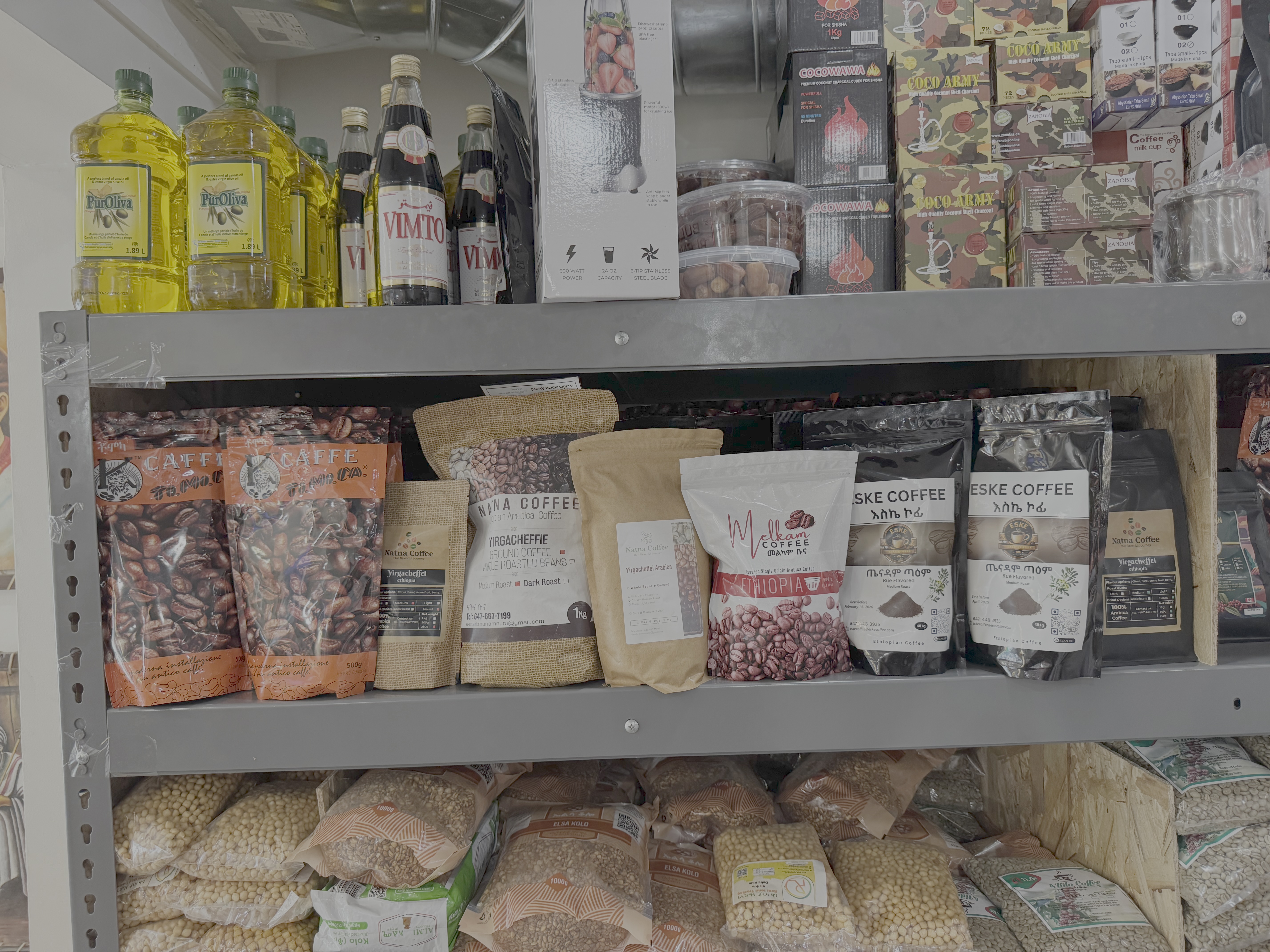 Inside the Shop